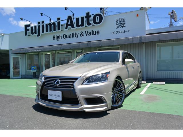 Lexus LS
