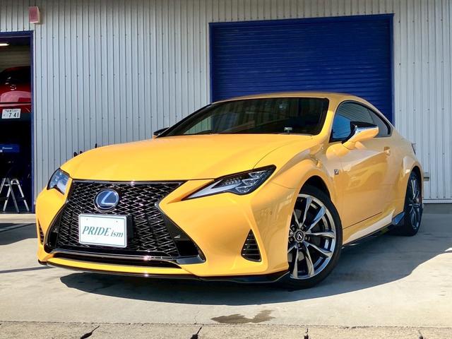 Lexus RC