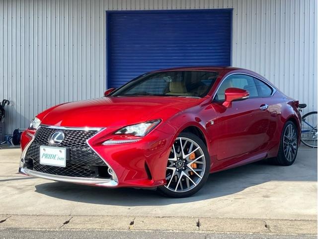 Lexus RC