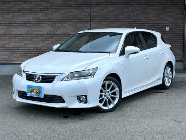 Lexus CT