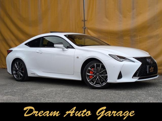 Lexus RC