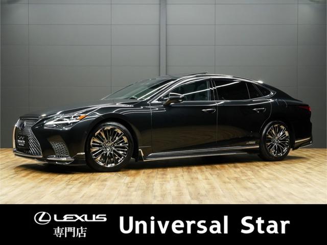 Lexus LS