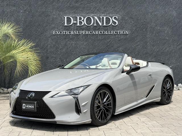 Lexus LC
