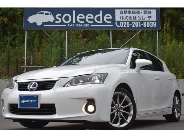 Lexus CT