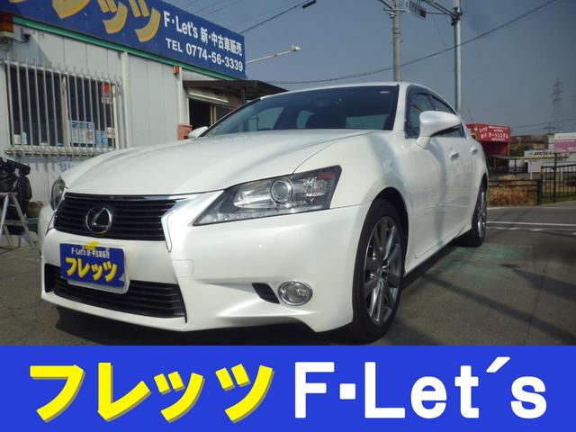 Lexus GS