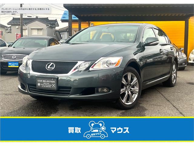 Lexus GS