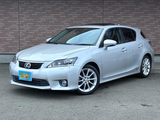 Lexus CT