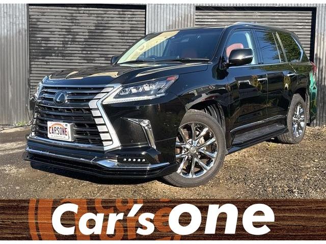 Lexus LX