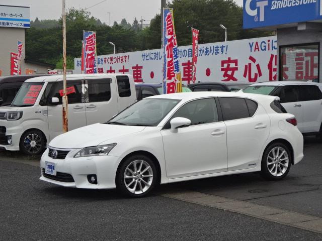 Lexus CT