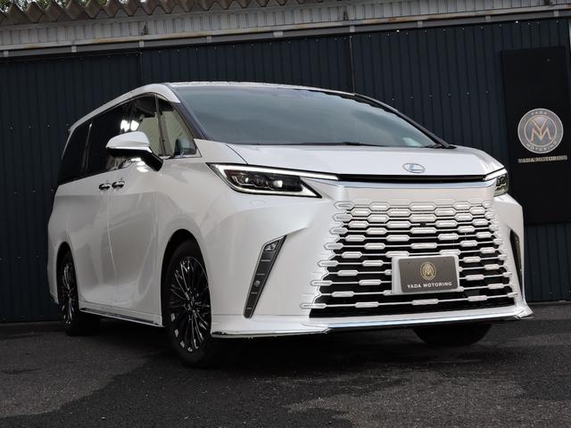 Lexus LM