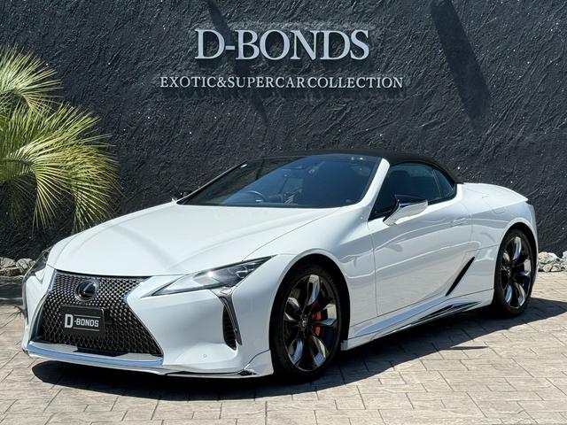 Lexus LC