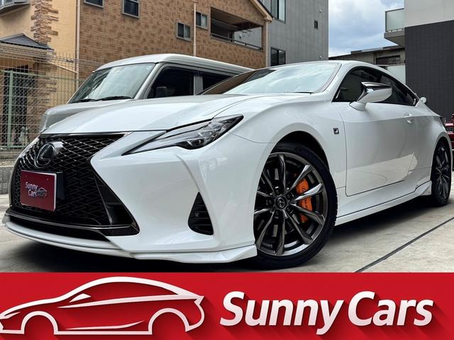 Lexus RC
