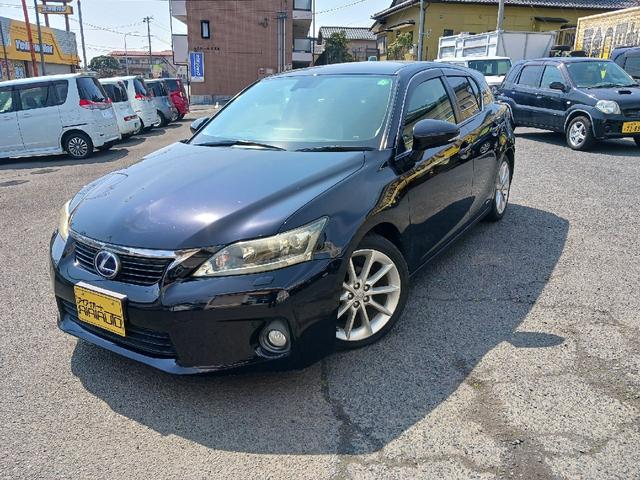 Lexus CT