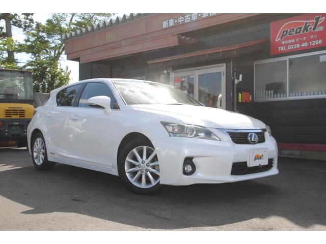 Lexus CT
