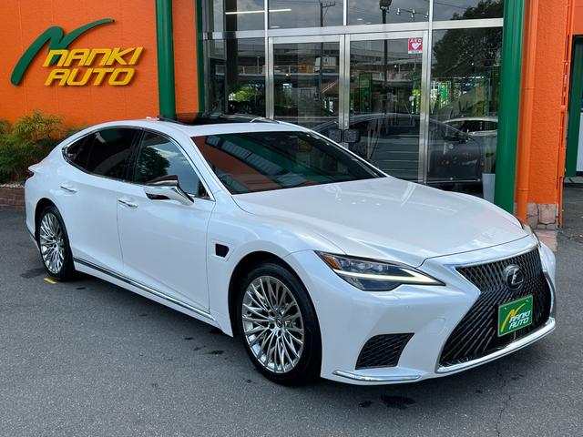 Lexus LS