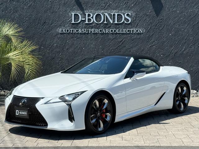 Lexus LC