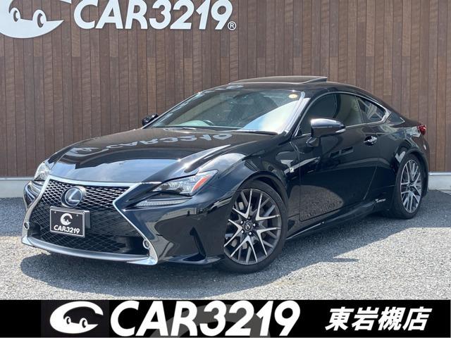 Lexus RC
