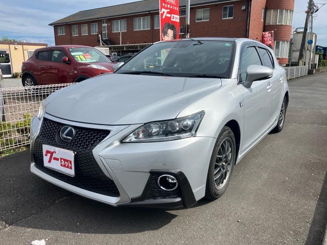 Lexus CT