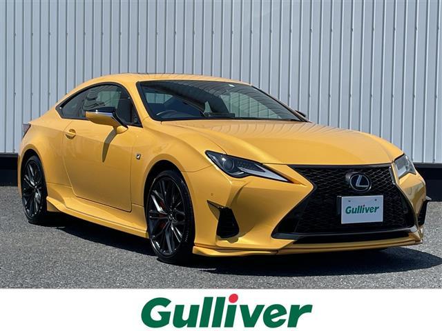 Lexus RC