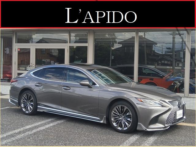Lexus LS