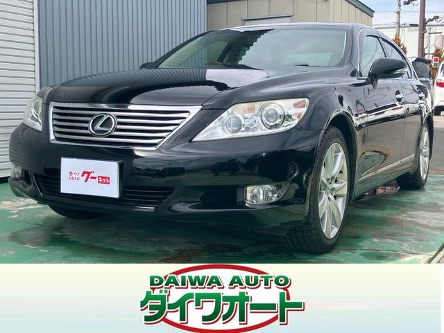 Lexus LS