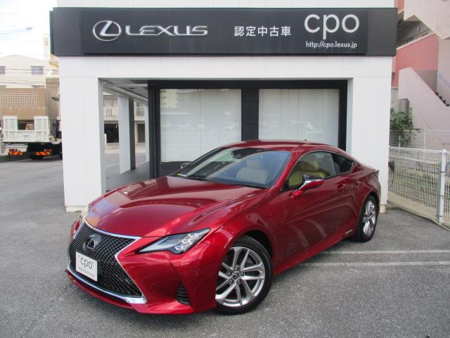 Lexus RC
