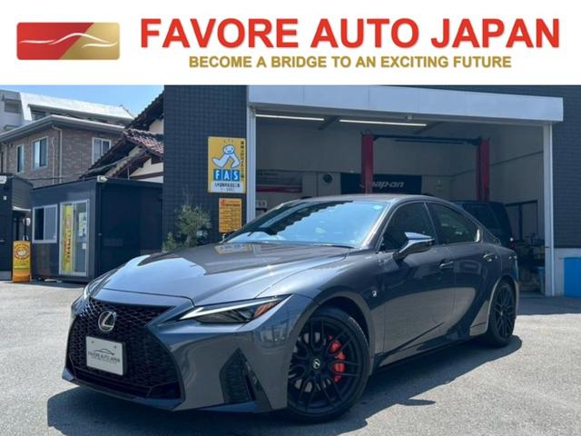 Lexus IS