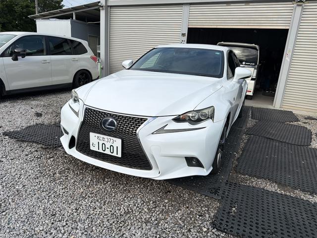 Lexus IS