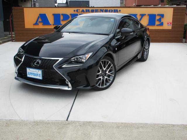 Lexus RC