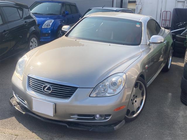 Lexus SC