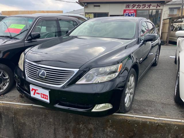 Lexus LS