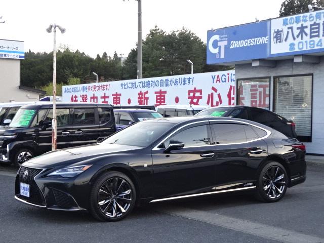 Lexus LS
