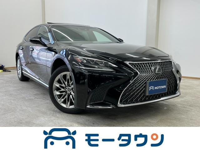 Lexus LS