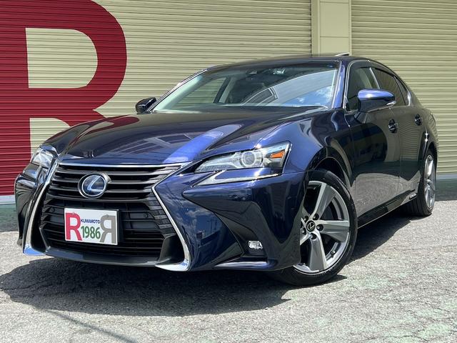 Lexus GS