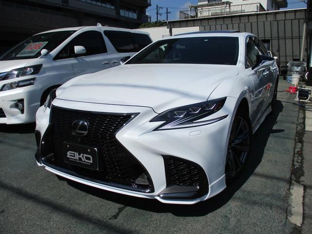 Lexus LS