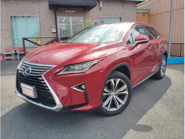 Lexus RX