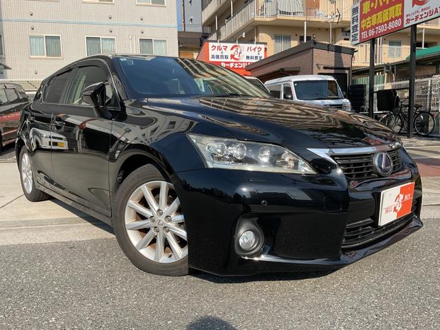 Lexus CT