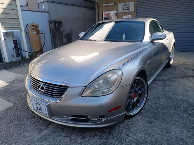 Lexus SC
