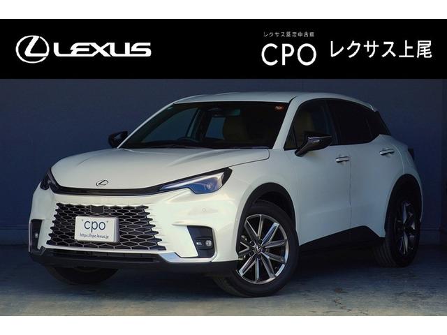 Lexus LBX