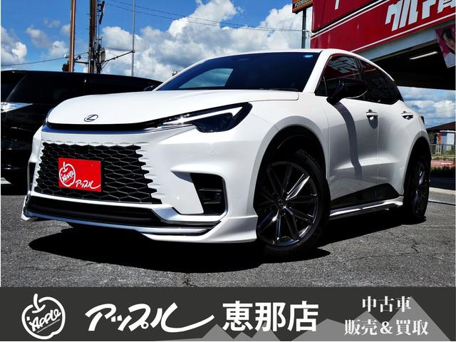 Lexus LBX
