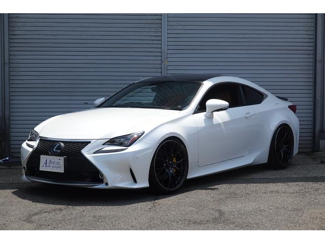 Lexus RC