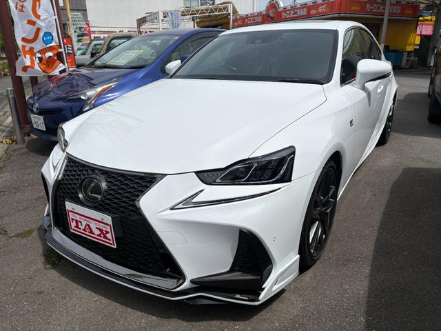 Lexus IS