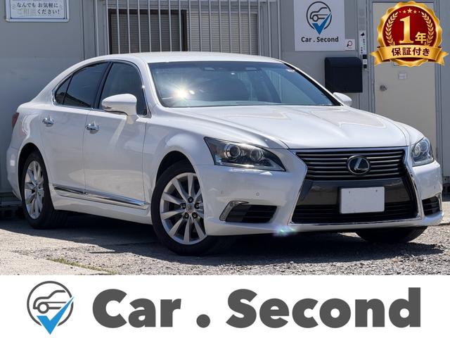 Lexus LS