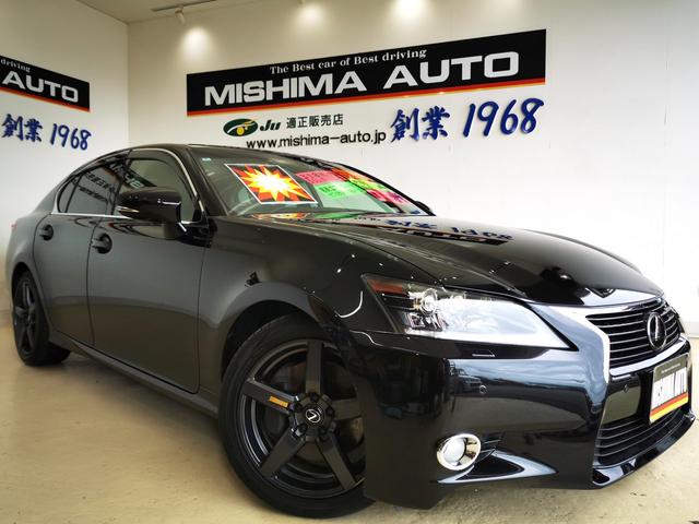 Lexus GS