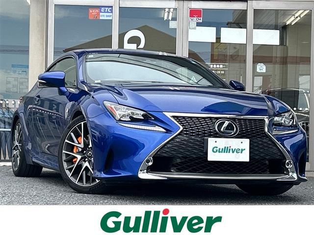 Lexus RC