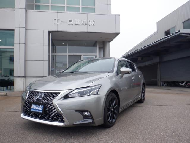 Lexus CT