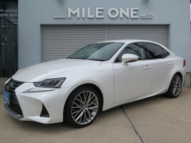 Lexus IS