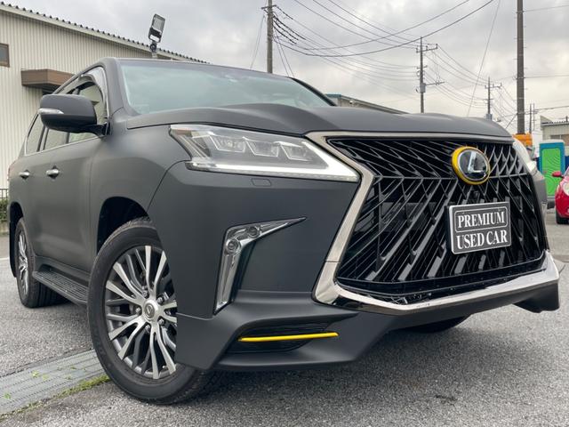 Lexus LX