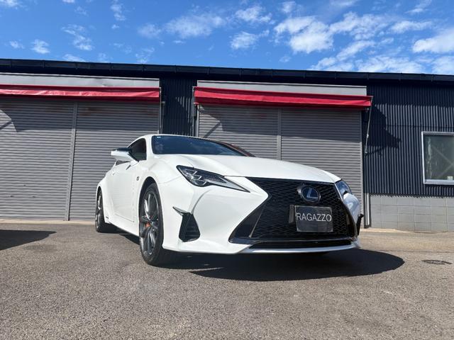 Lexus RC