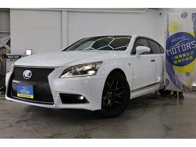 Lexus LS